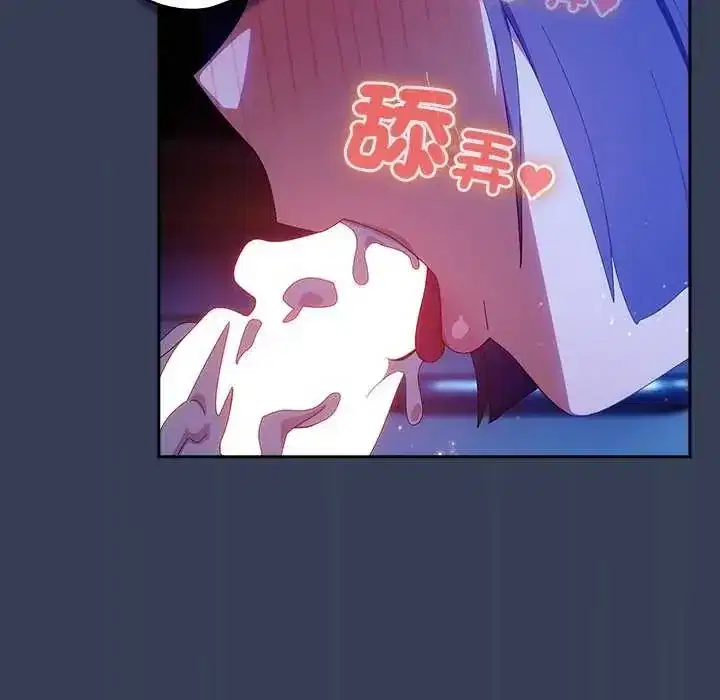 第49話