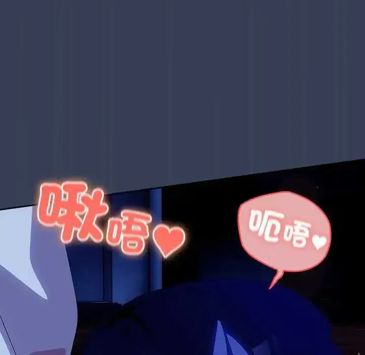 第49話