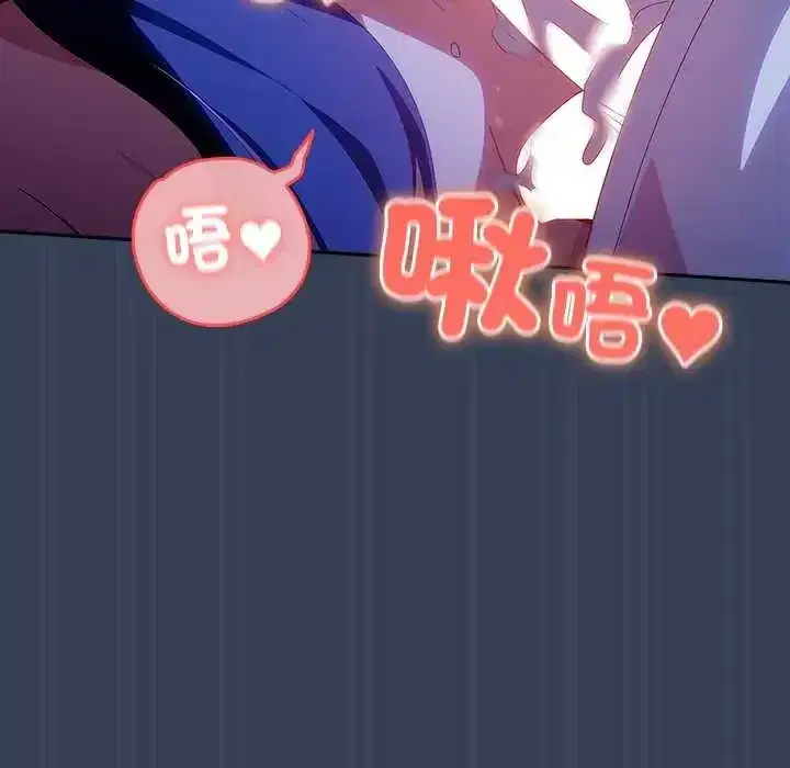 第49話
