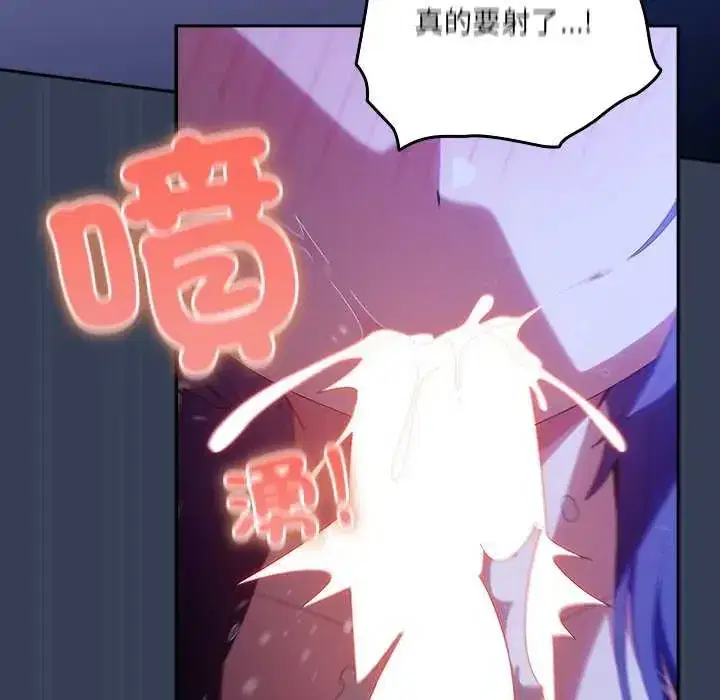 第49話