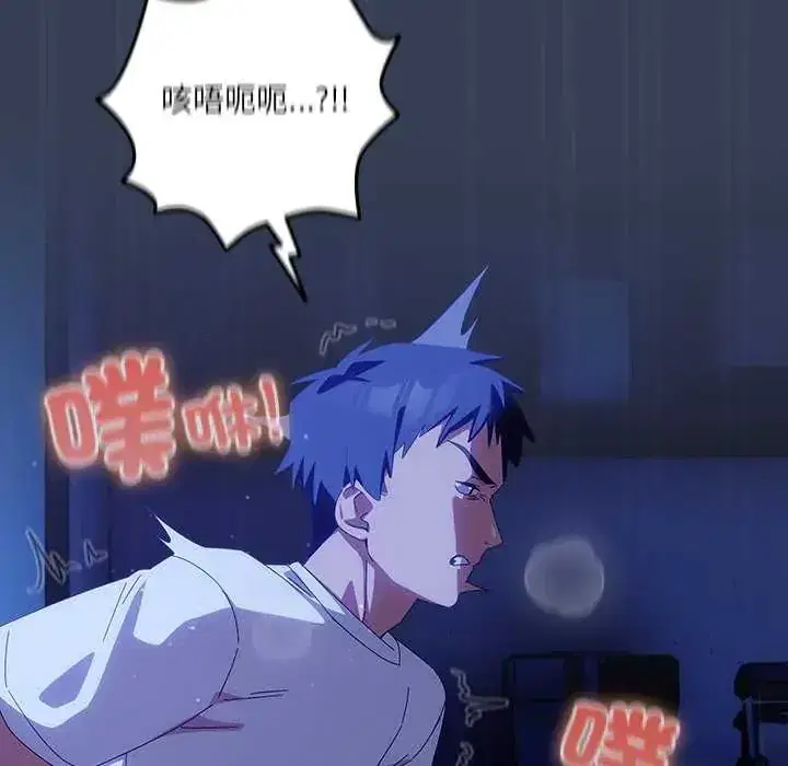 第49話