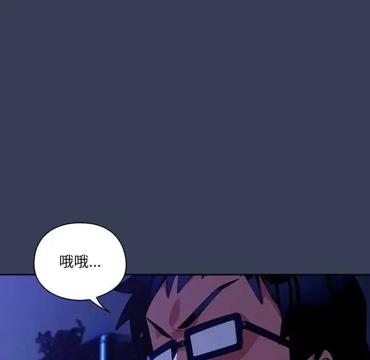 第49話