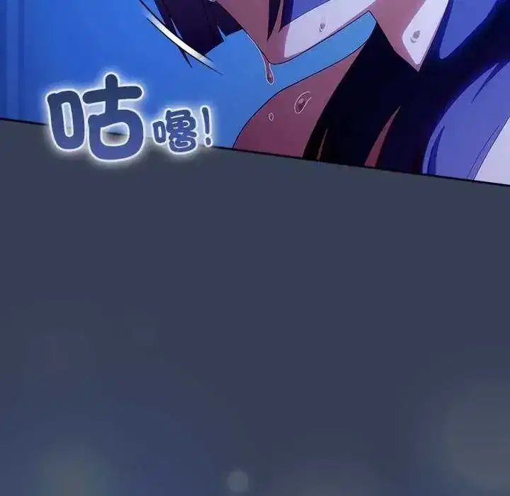 第49話
