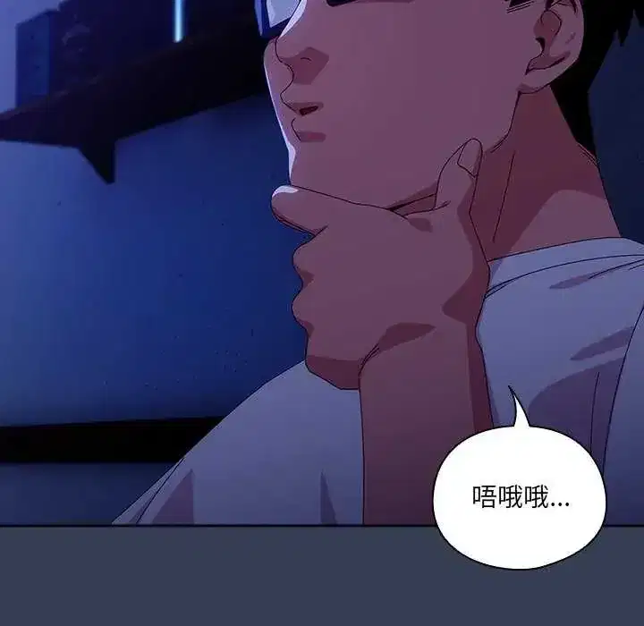 第49話