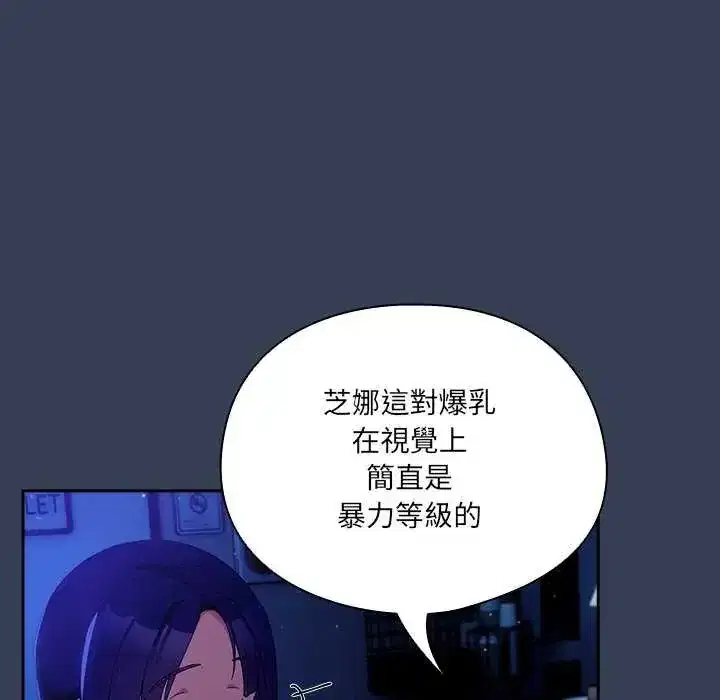 第49話