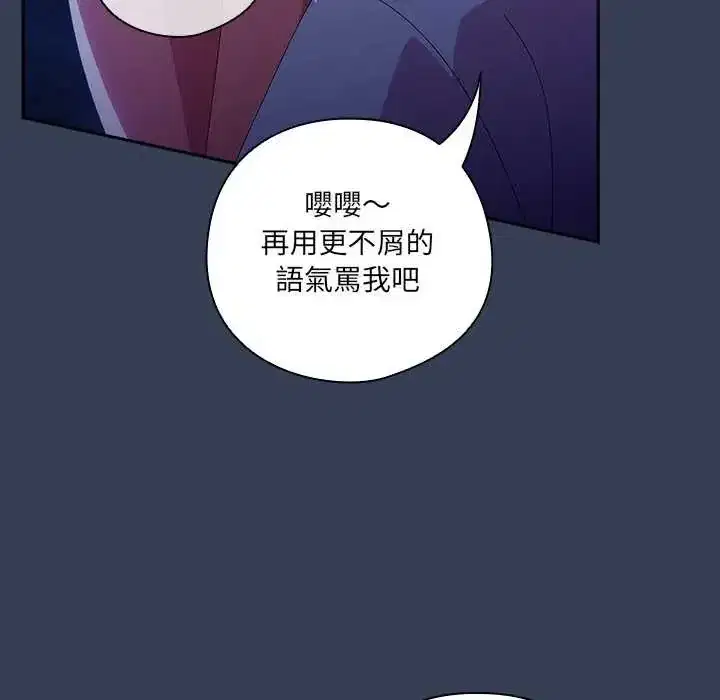 第49話