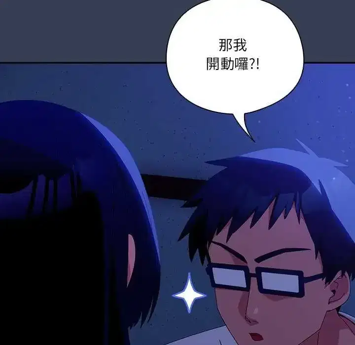 第49話