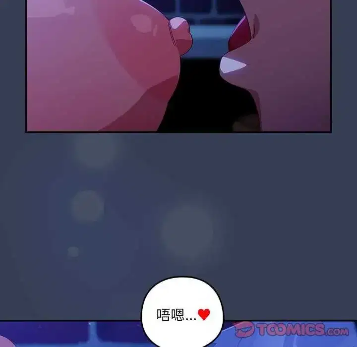 第49話