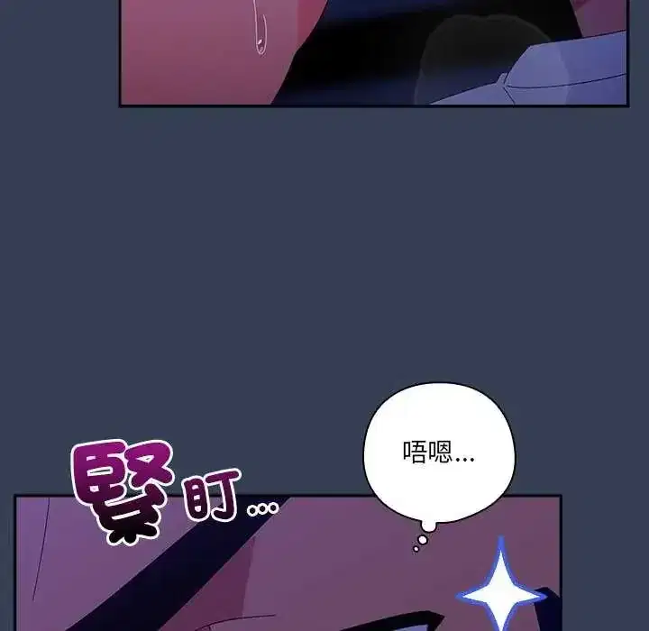 第49話