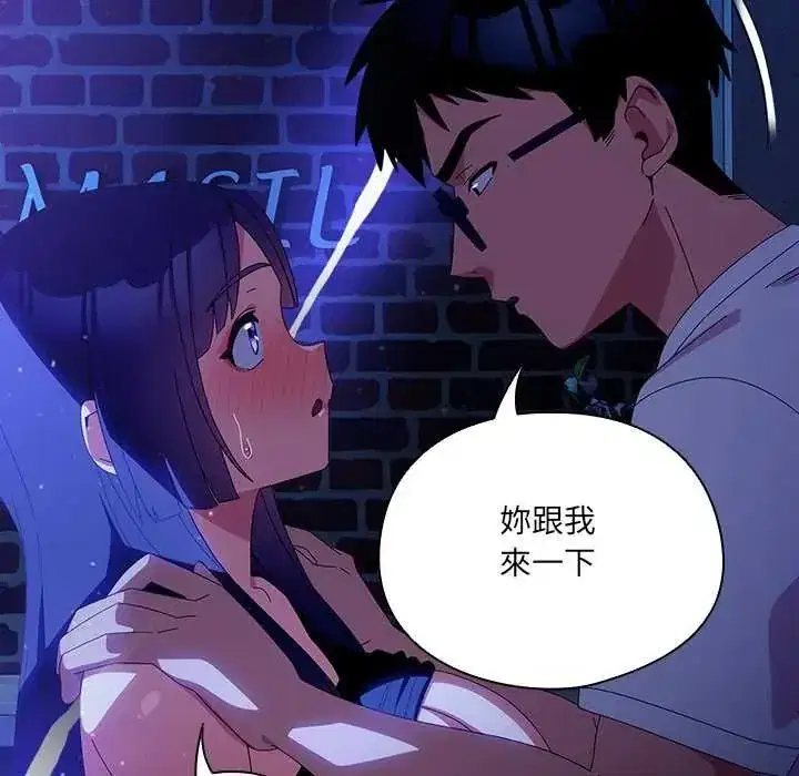 第49話