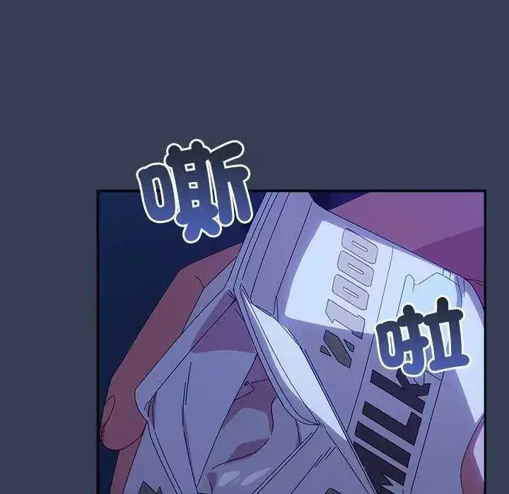 第49話