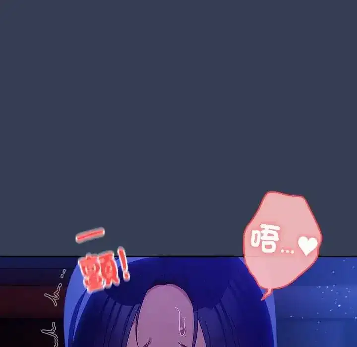 第49話