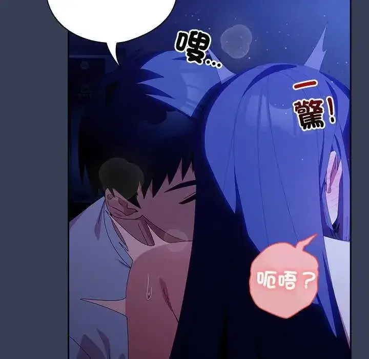 第49話
