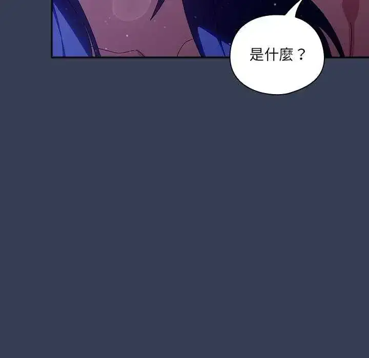 第49話