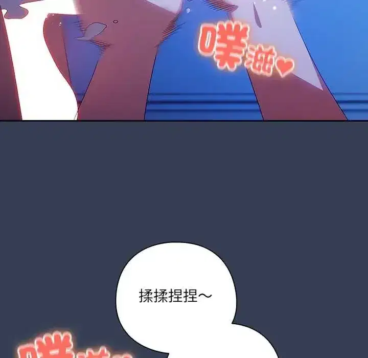 第49話