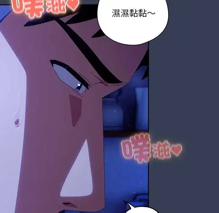 第49話