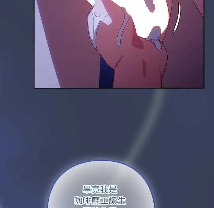 第49話