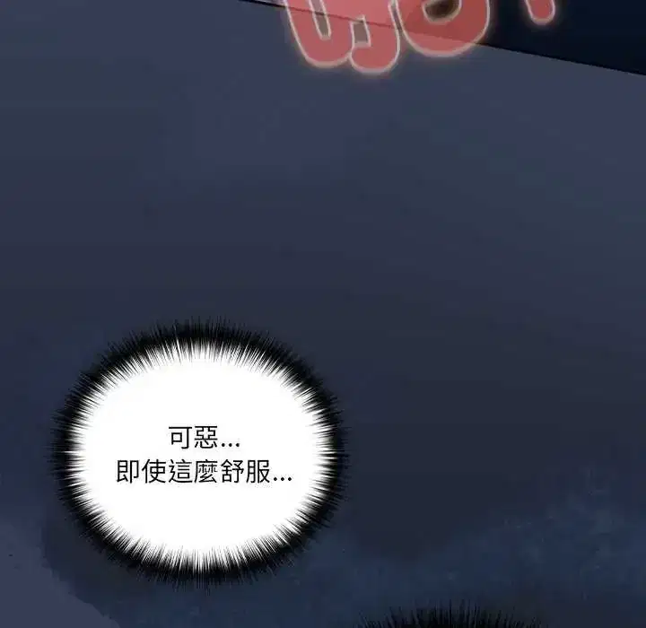 第50話