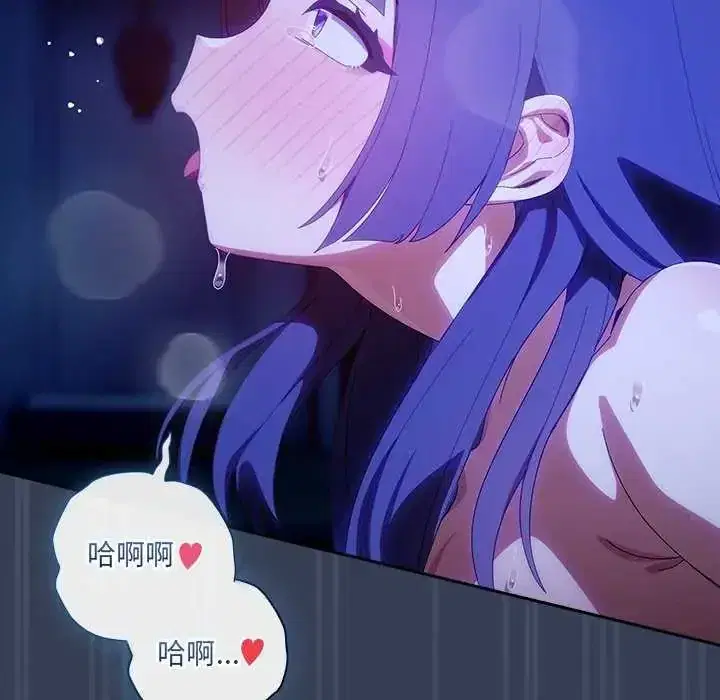 第50話