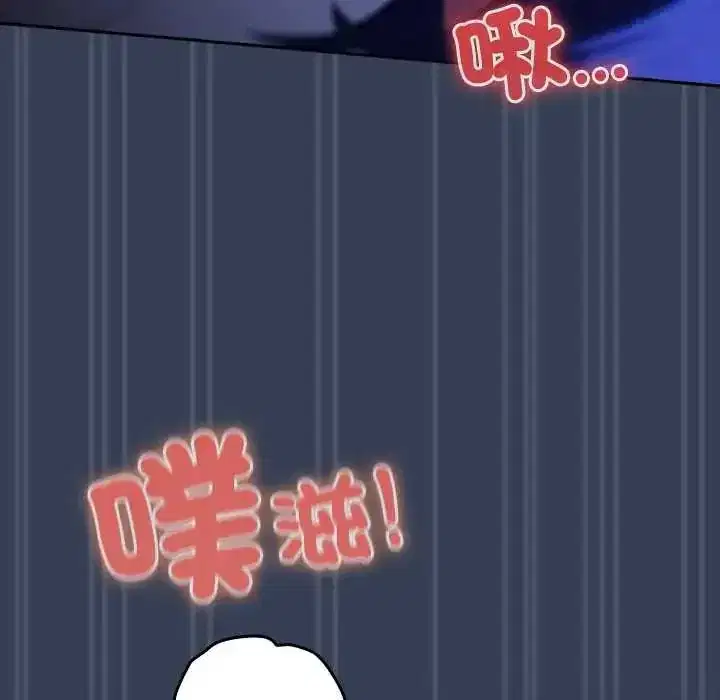 第50話