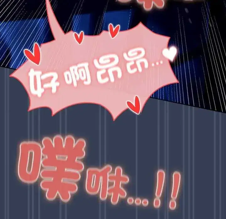 第50話