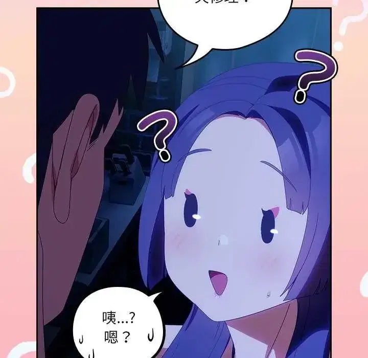 第50話