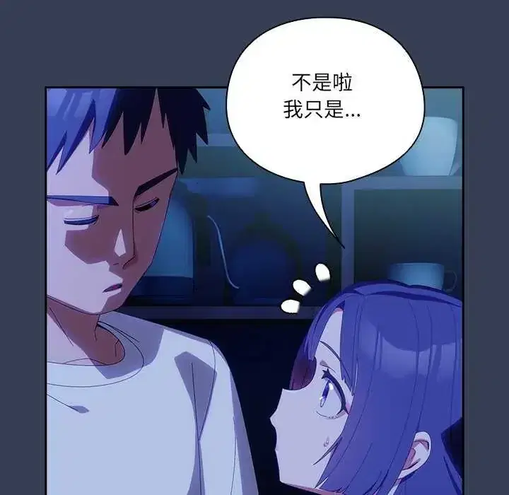 第50話
