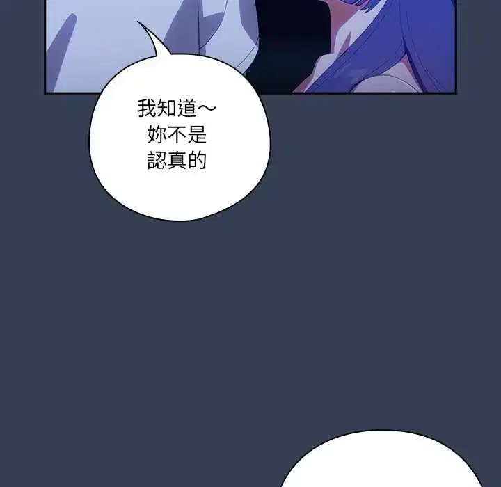第50話