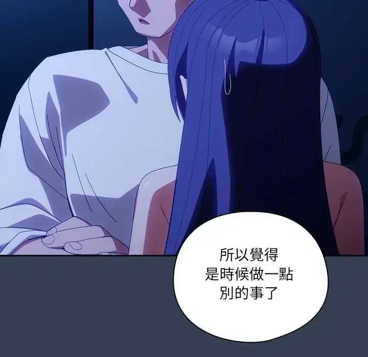 第50話