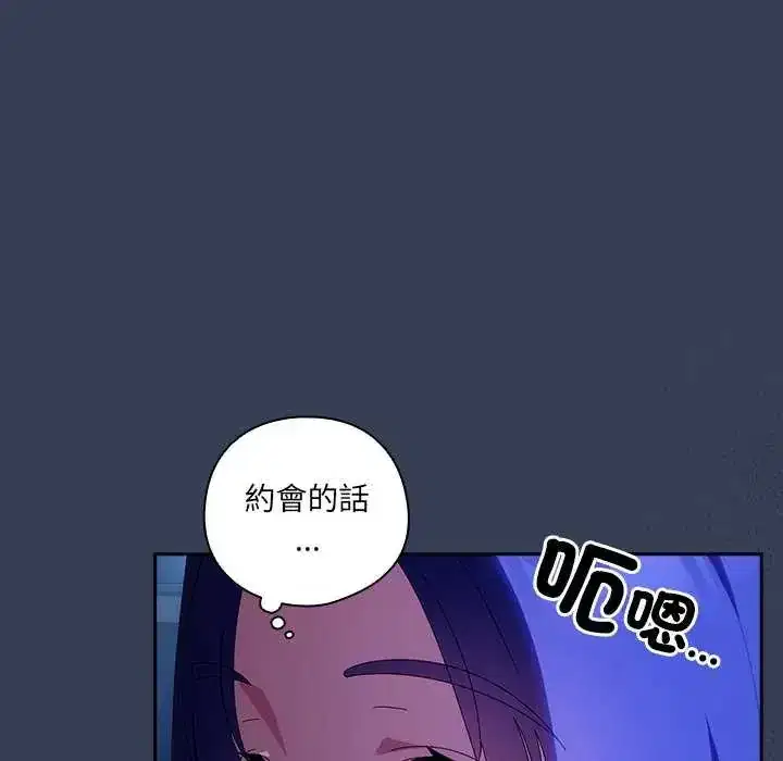 第50話