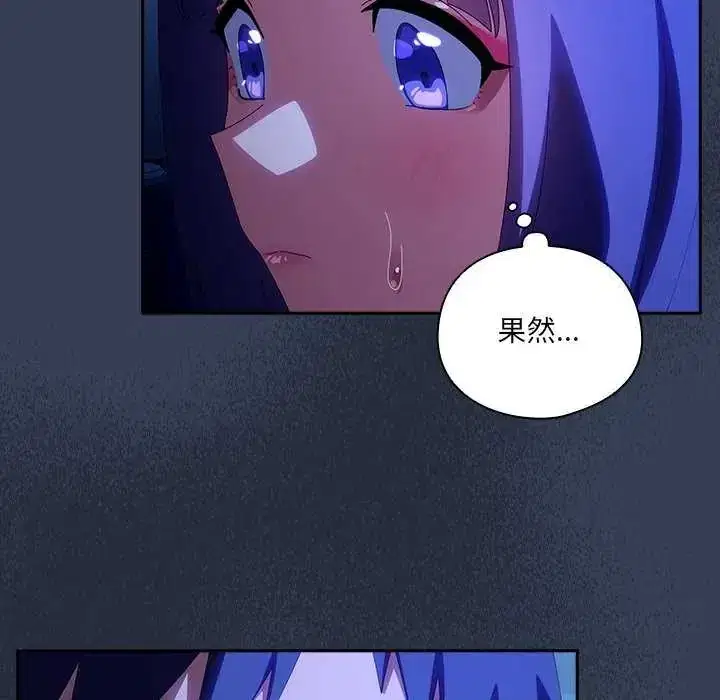 第50話