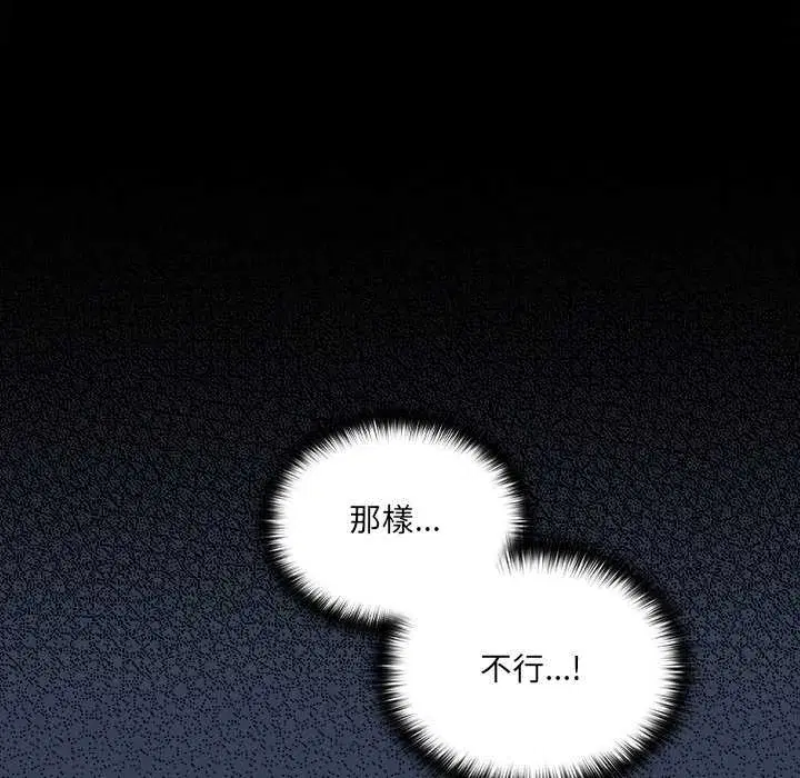 第50話