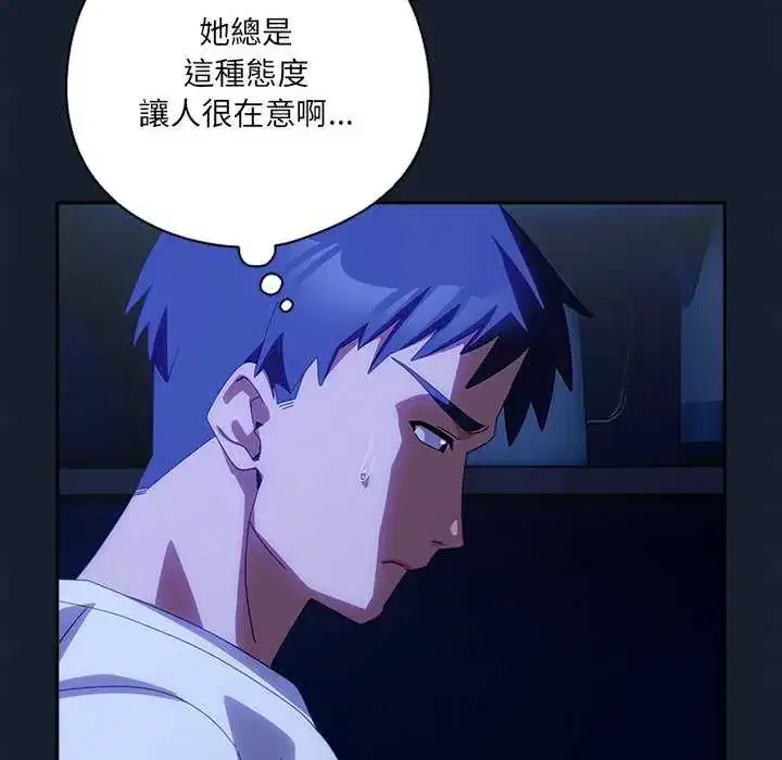 第50話