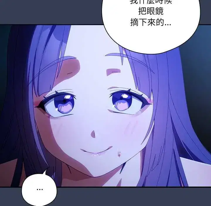 第50話