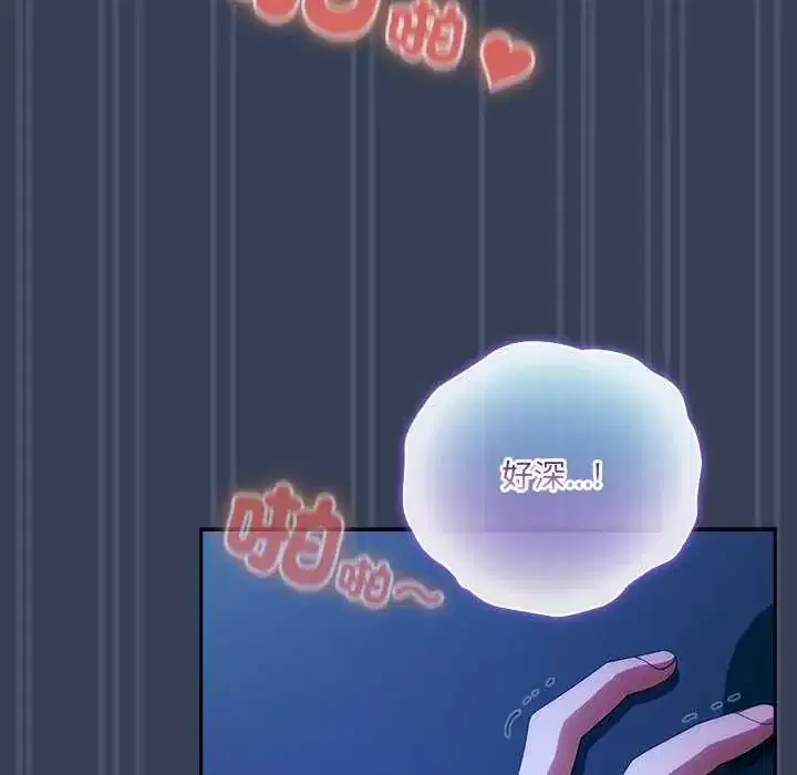 第50話