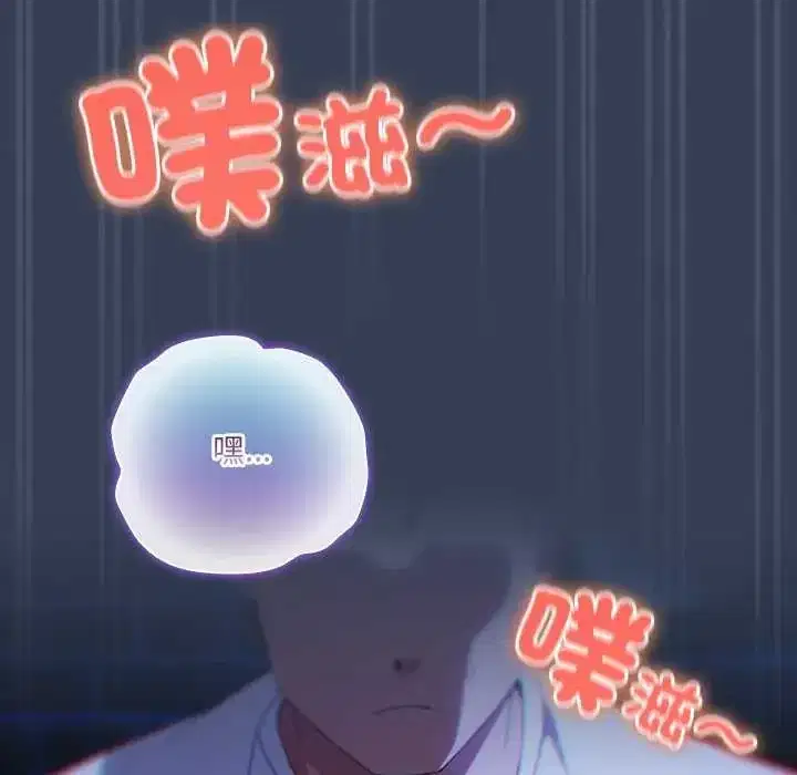 第50話