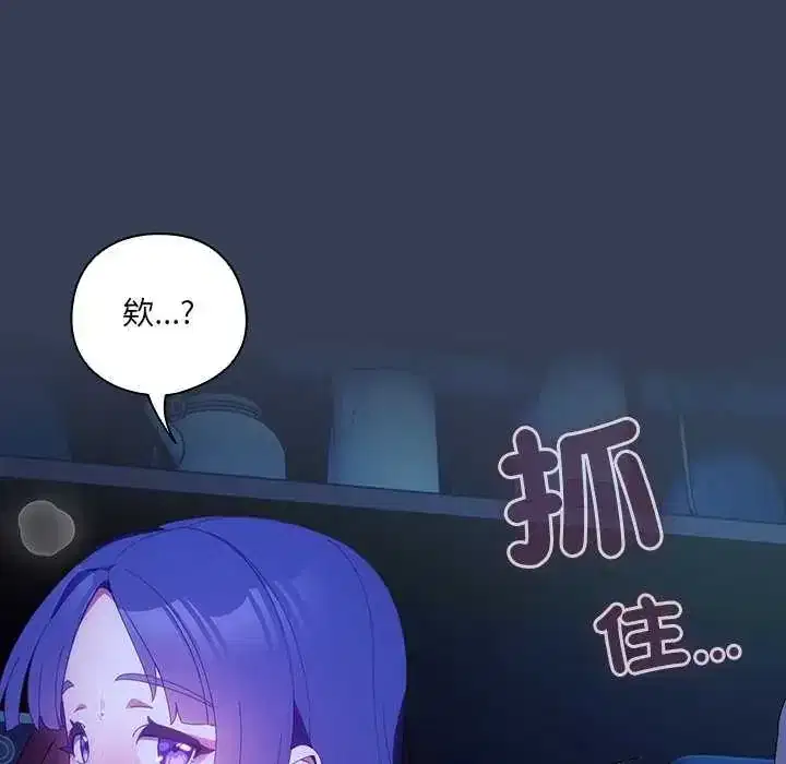第50話