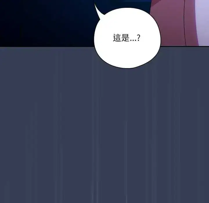 第50話