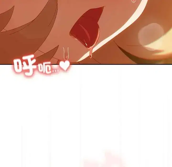 第53話