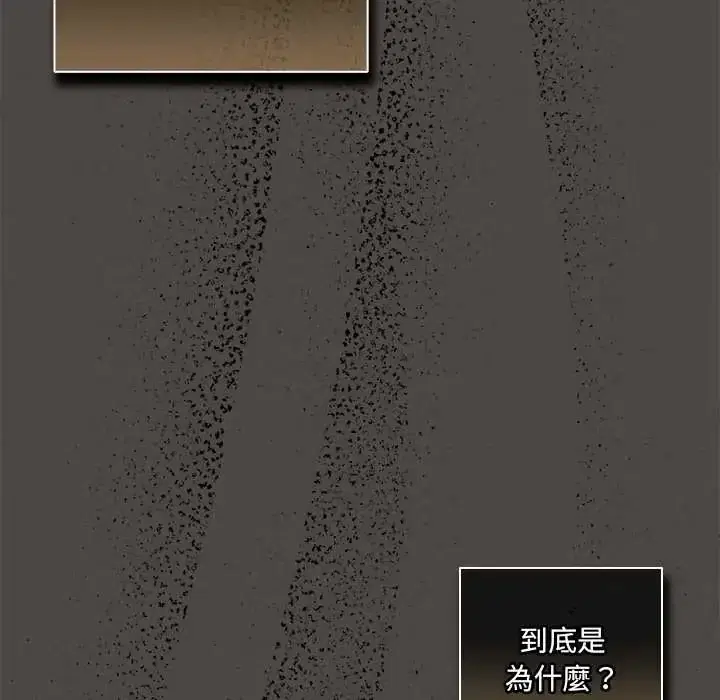 第53話