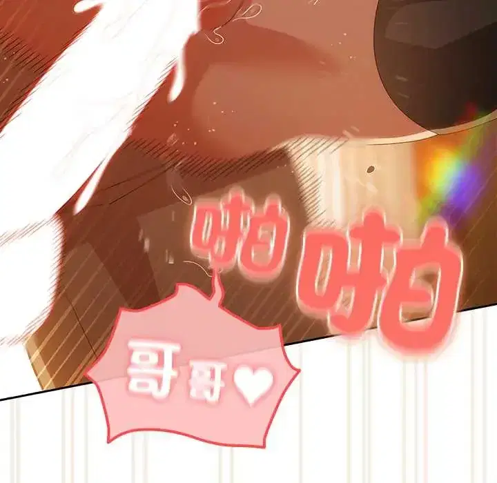 第53話
