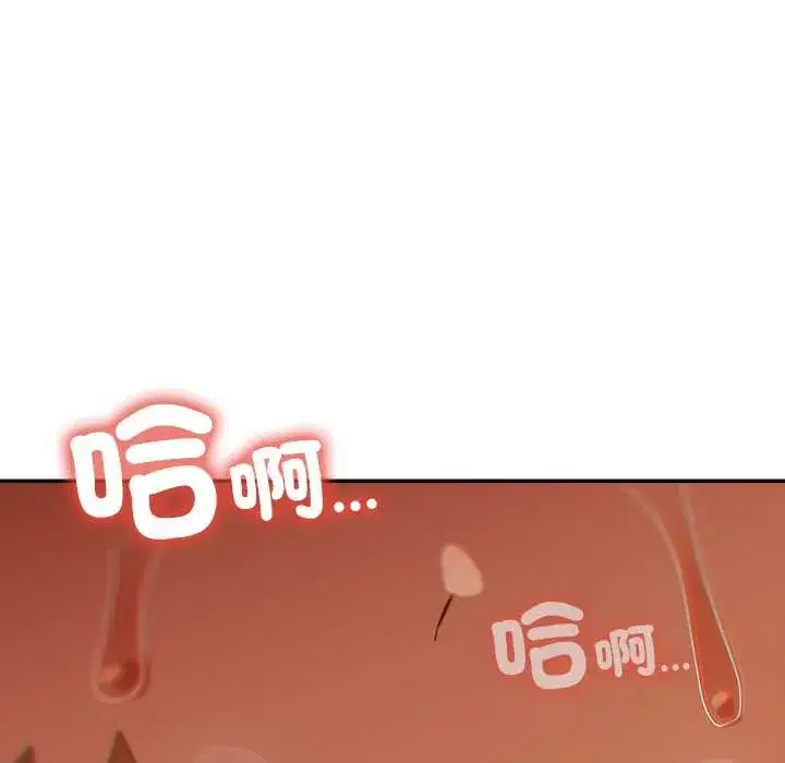 第53話