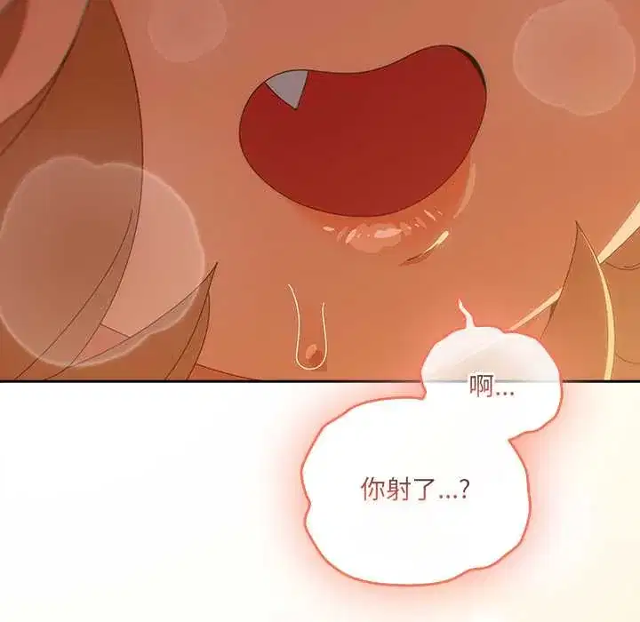 第53話