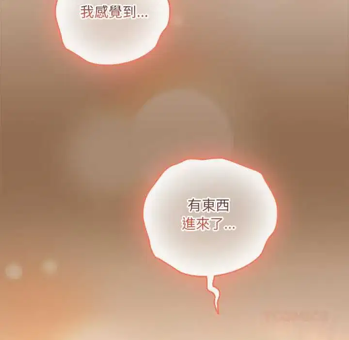 第53話