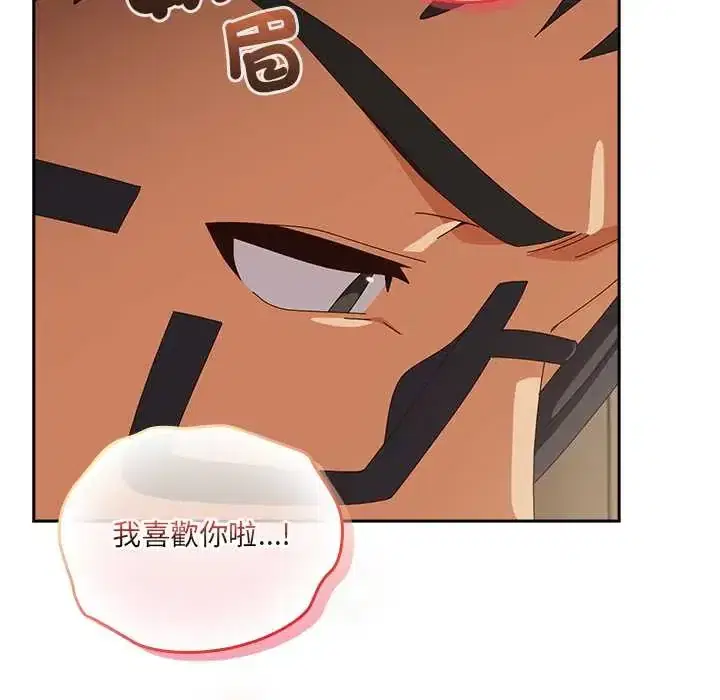 第53話
