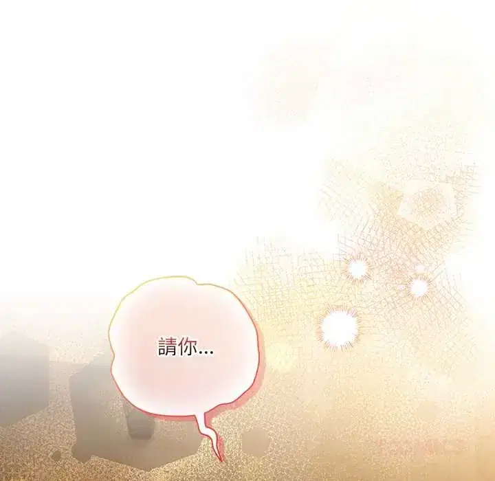 第53話