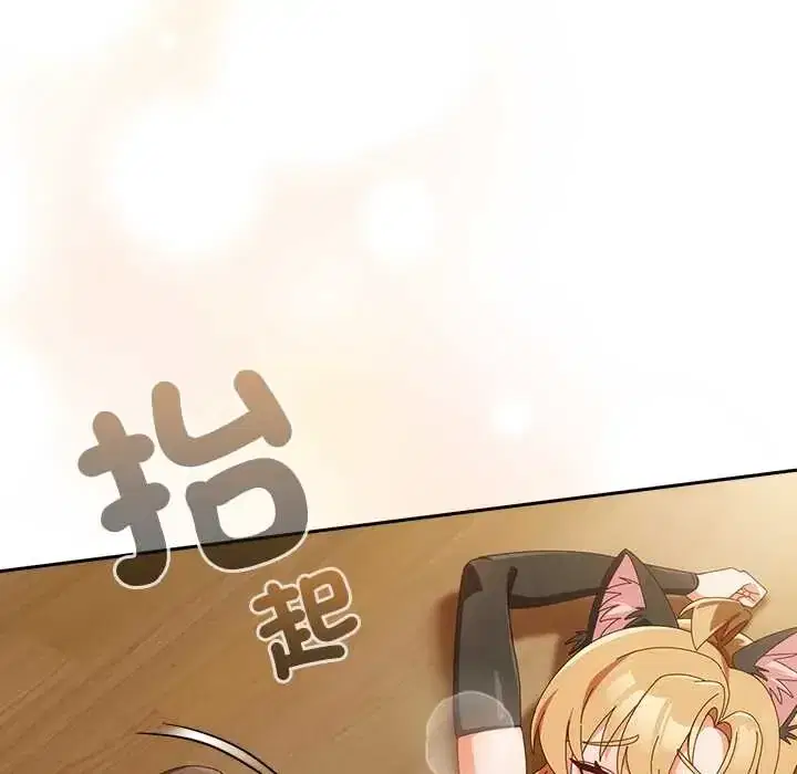 第53話