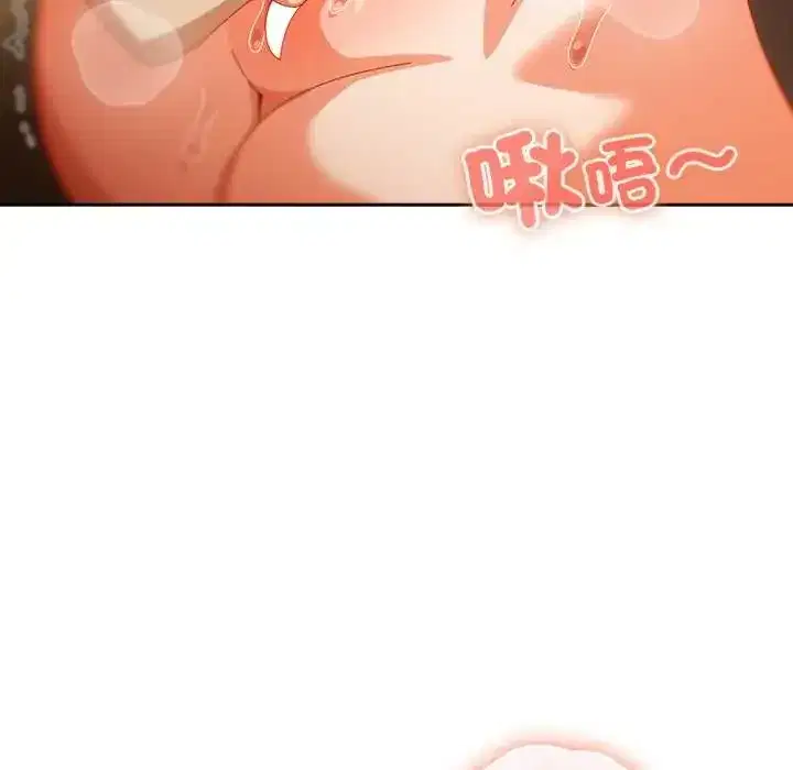 第53話