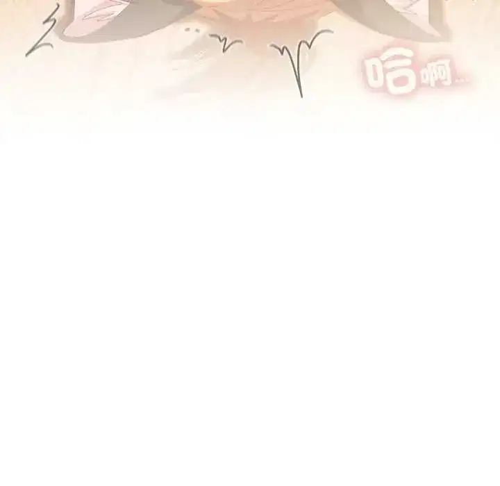 第53話