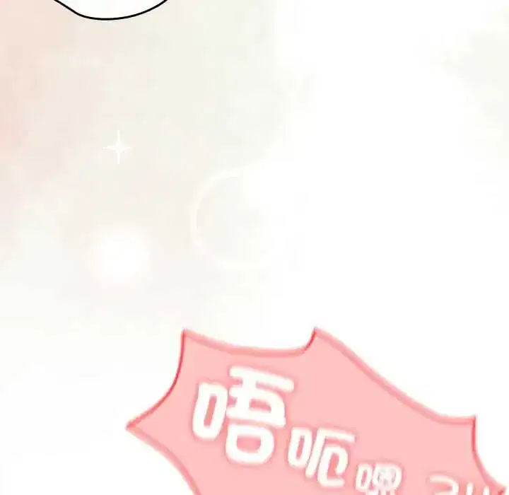 第53話